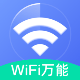 wifiapp