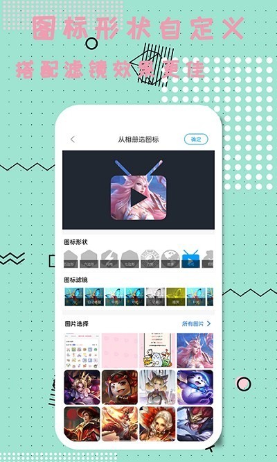 ͼ꾫app v1.0.1 ׿1