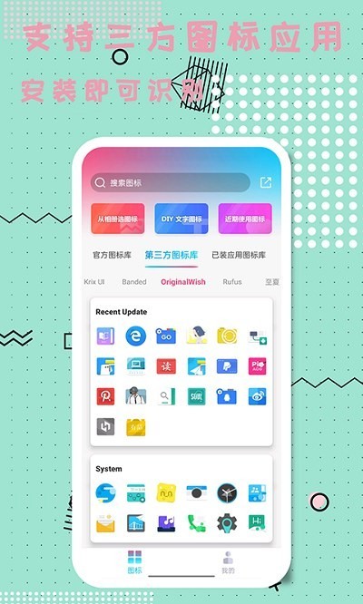 ͼ꾫app v1.0.1 ׿2