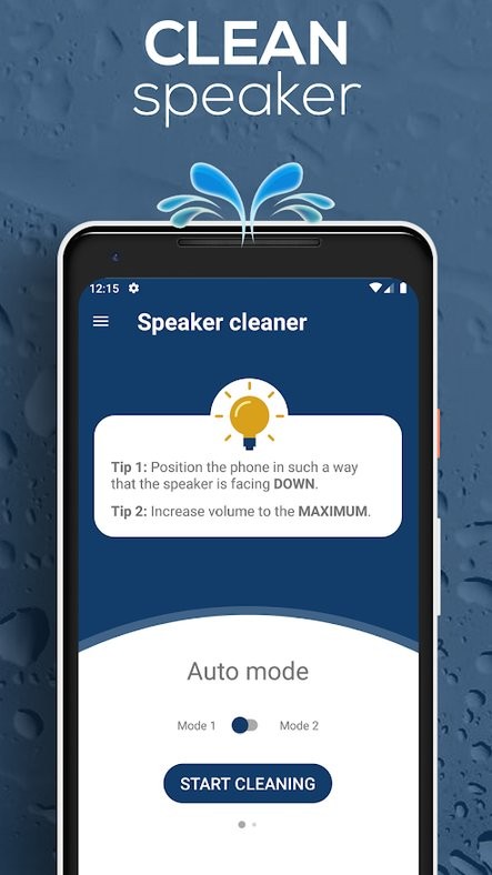 Speaker Cleaner v1.5.6 ׿ 0