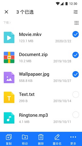 ļ2022°(file manager xplorer) v2.8.3 ׿2