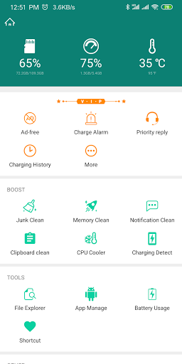 fast charger proٳרҵ v5.14.82 ׿ 1