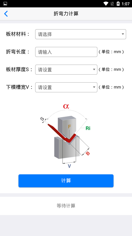 רҵֻ v1.0 ׿3