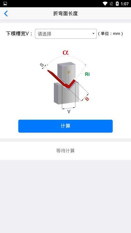 רҵֻ v1.0 ׿1