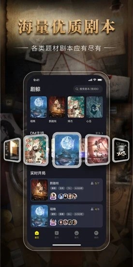 羨籾ɱֻ v1.2.1 ׿ 0