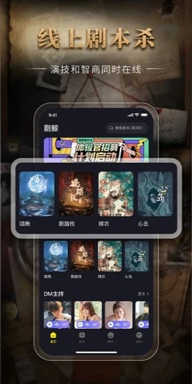 羨籾ɱֻ v1.2.1 ׿1