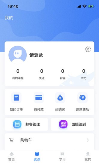 нѧٷ v1.0.38 ׿0