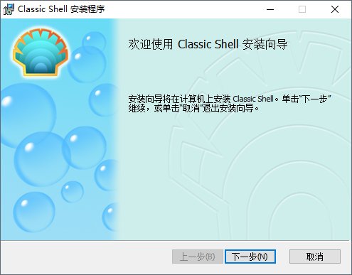 Classic Shell(Win10ʼ˵)