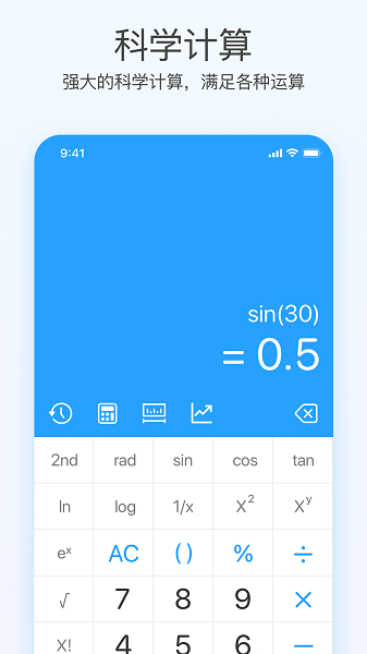 Ȥ̬ v1.1.8 ׿ 0