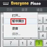 Everyone Piano