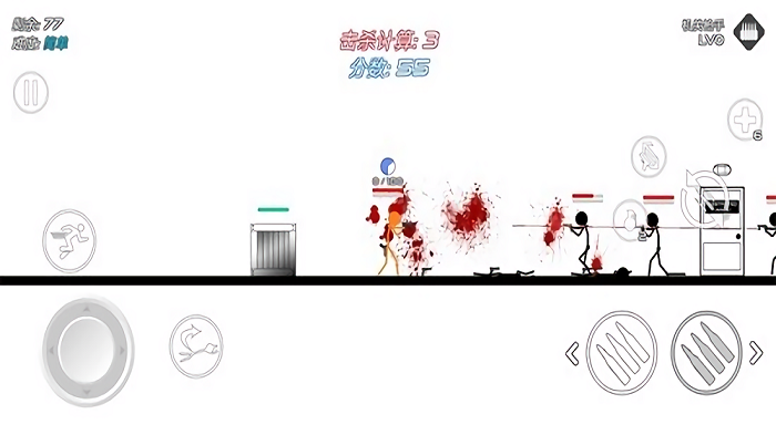 սİ(stick warfare blood strike) v7.2.0 ׿ 3