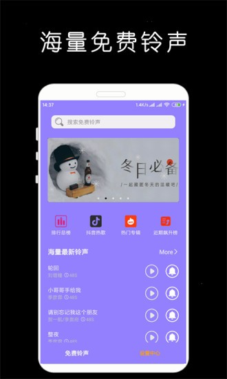 ֻappѰ v1.0.8 ׿ 2