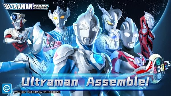 ӢϷ(Ultraman Fighting Heroes) v2.0.0 ׿ 0