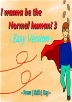 I wanna be the Normal human3԰