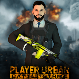 ս(Player Unknown Battle Strike Games)