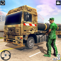 ½ʻģ(Army Truck Driving Games)