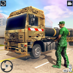 ܊܇{ģM(Army Truck Driving Games)