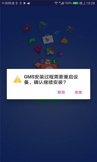 GMSb(gms core(w))