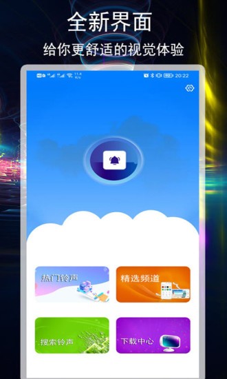 شȫapp v5.0.0 ׿ 3