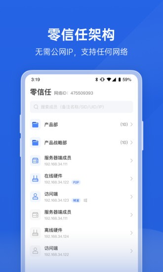 ѹӢҵ v1.6.2 ׿ 1