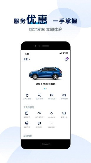 ڽٷ v3.3.8 ׿ 2