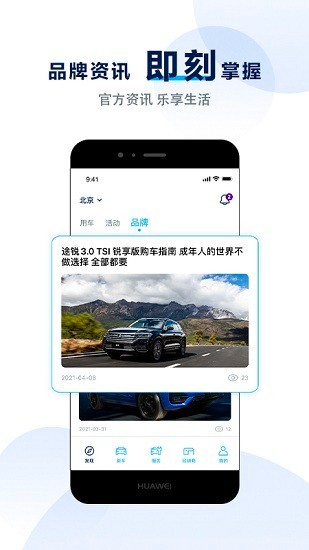 ڽٷ v3.3.8 ׿ 3