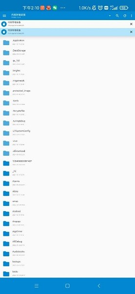 ׿ֱļ(file explorer) v1.1.9 ׿2