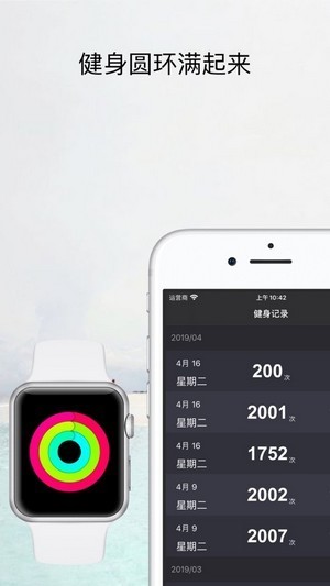 YaoYao(ֱapp) v1.67׿1