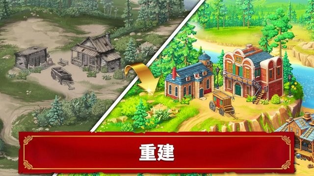 ԭıʯ(Wild West) v1.32.3201 ׿ 0