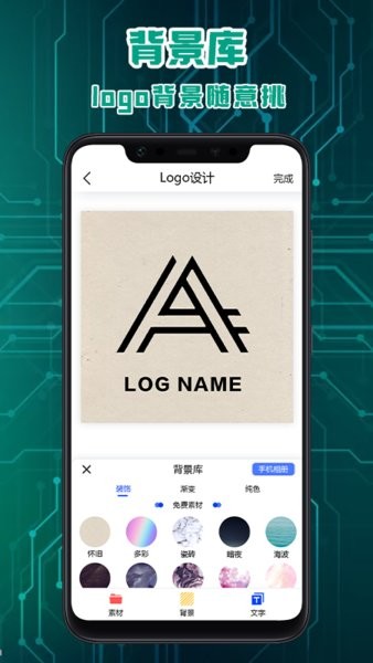 logo־app