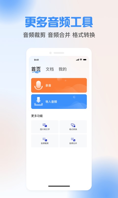 D(zhun)ֹ v1.0.6 ׿ 0