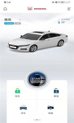 iKEYCarԿ v1.0.30 ׿ 2