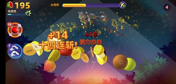 ˮиģϷ(lucky fruit) v1.1.4 ׿ 0