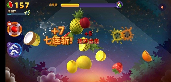 ˮиģϷ(lucky fruit) v1.1.4 ׿ 2