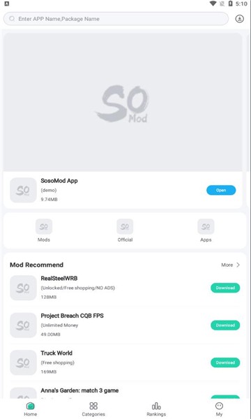 sosomodϷ v1.1.0 ׿ 1