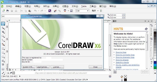 Adobe CorelDRAW X6