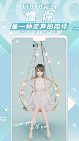 N0va˹氲׿