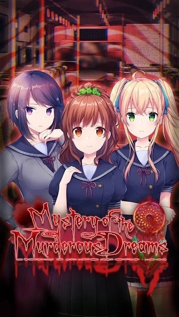 լ(Mystery of the Murderous Dreams) v2.0.8 ׿ 2