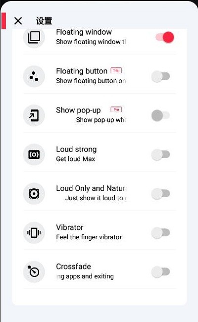 app(EQ Bluetooth) v1.9 ׿ 3