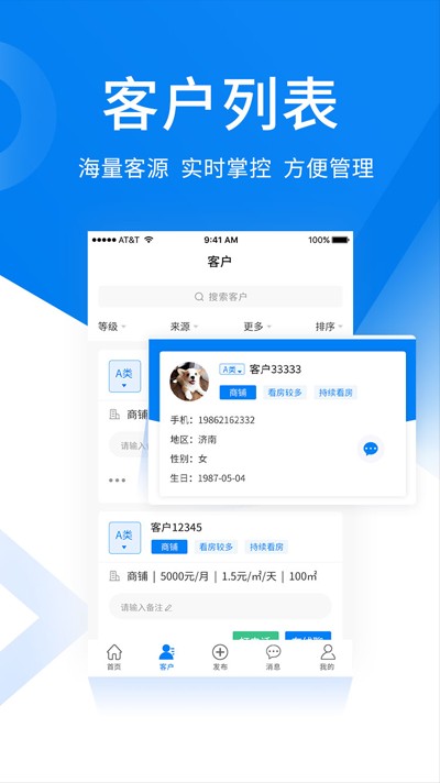 Сⷿapp v1.0.7 ׿1