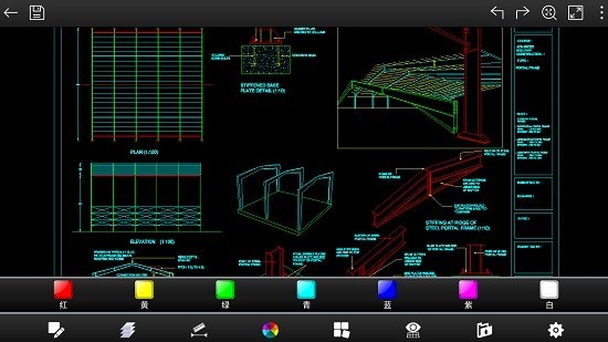 cadmate v2.1.2 °3