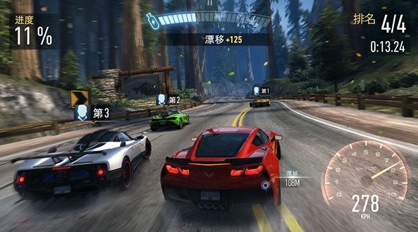 Need for Speed No LimitsƷɳ޼