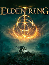 艾尔登法环简体中文版(Elden Ring)