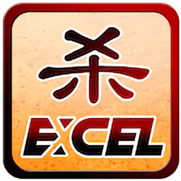 EXCELɱϰ汾