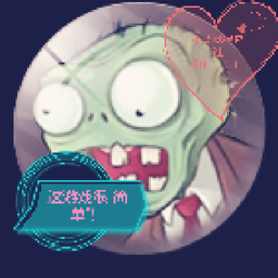 ֲսʬ򵥰汾(ǳPVZ)