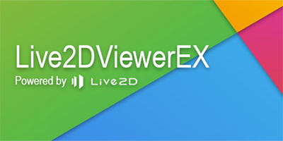 live2dviewerexܛ