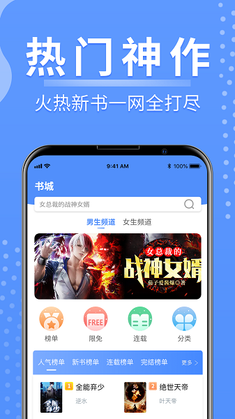 С˵app v1.0.8 ׿ 0