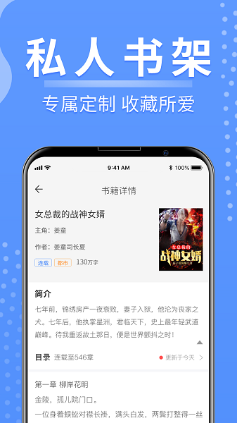 С˵app v1.0.8 ׿1