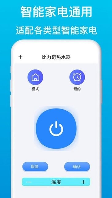 ңapp v5.3 ׿ 2