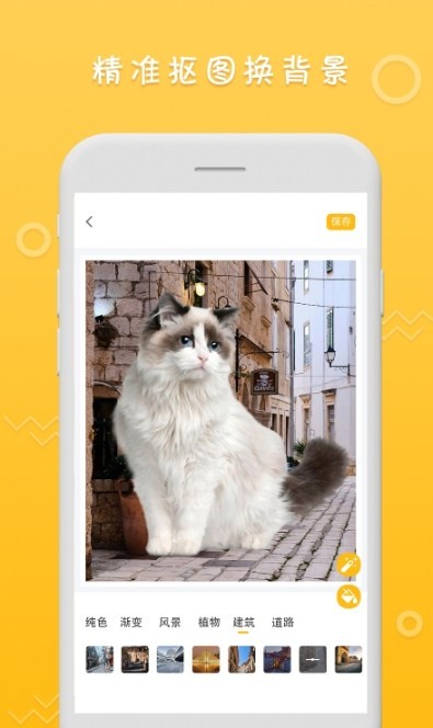 gif viewer ׿° v1.0 ׿ 0